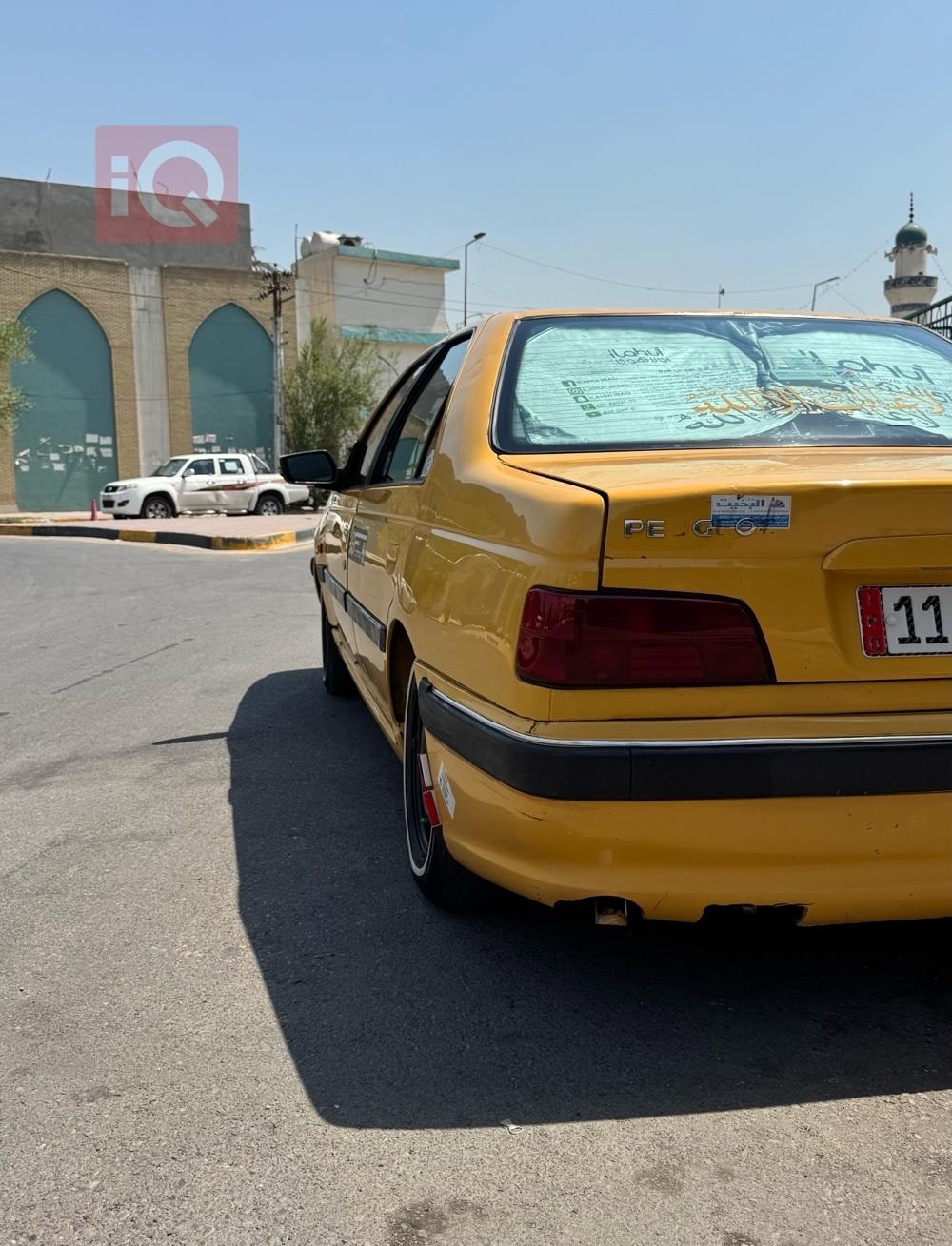 بيجو بارس